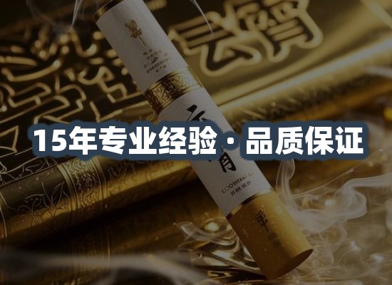 客户头像
